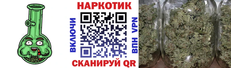 Цена Советская Гавань Амфетамин А ПВП гидра как зайти МАРИХУАНА МЕФ