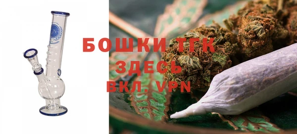кокаин перу Абинск