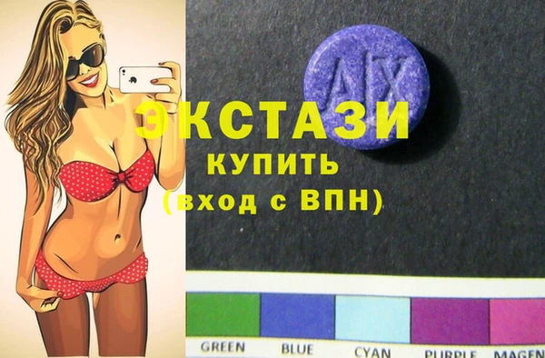 а пвп мука Абдулино