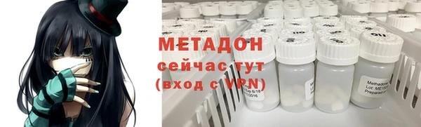а пвп мука Абдулино