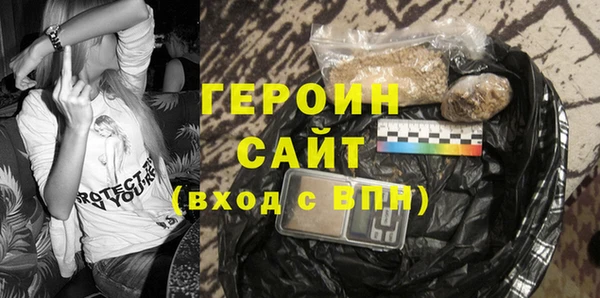 а пвп мука Абдулино