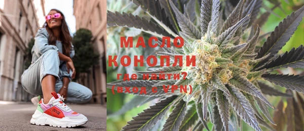 кокаин перу Абинск