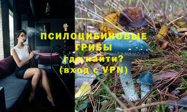 кокаин перу Абинск