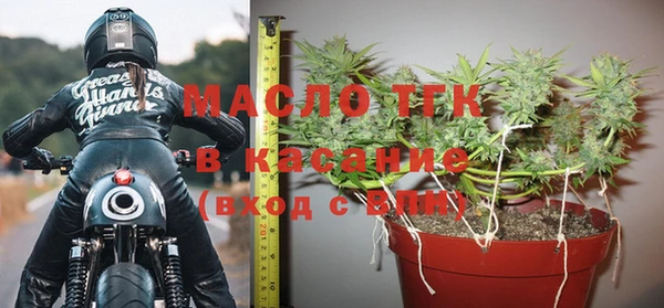 кокаин перу Абинск