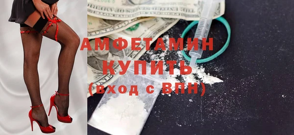 крисы Приозерск