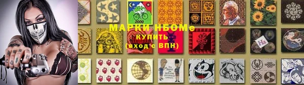 а пвп мука Абдулино