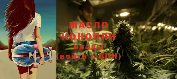 трава Абаза
