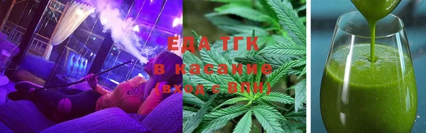 а пвп мука Абдулино