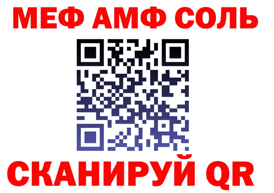 Продажа наркотиков это состав Советская Гавань