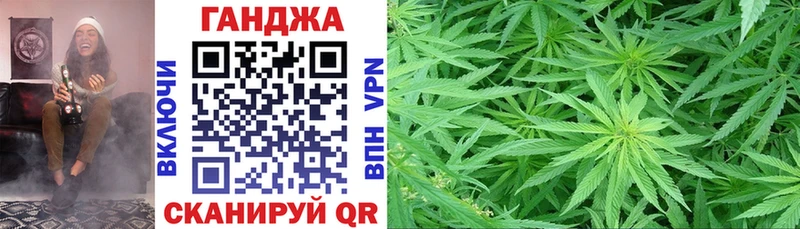 Бошки Шишки LSD WEED  продажа наркотиков  Советская Гавань 